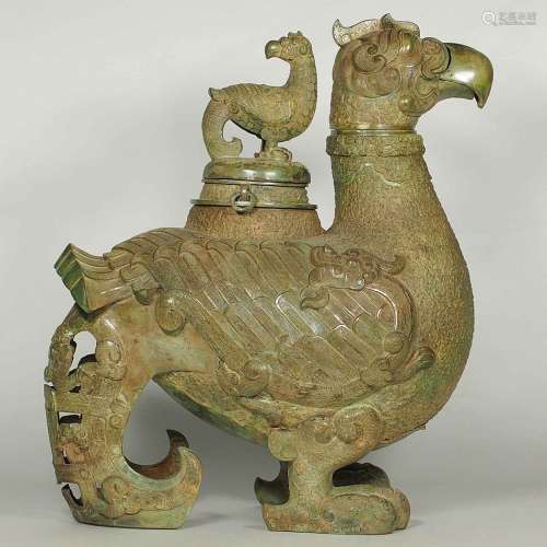 Bronze Garuda 'Zun' with Serpent Wing, Spring Autumn Period