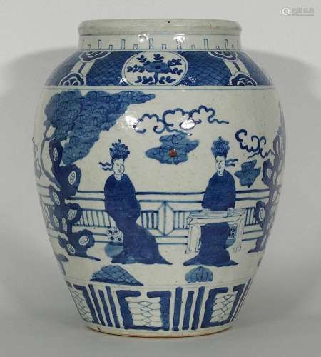 Jar with Noble Ladies Scenes, Transitional Period