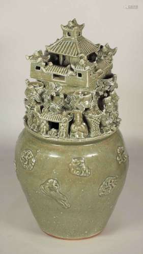 Yue Hunping Funerary Urn, Western Jin Dynasty