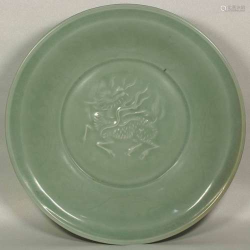 Longquan Plate with Impressed Qilin, mid-Ming Dynasty