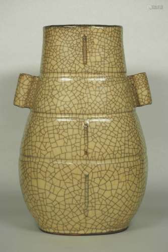 Ge Hu-Form Vase, early Ming Dynasty