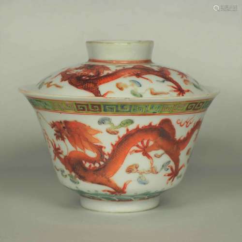 Lidded Tea Cup with Qianlong Mark, Guangxu Period, Qing dynasty