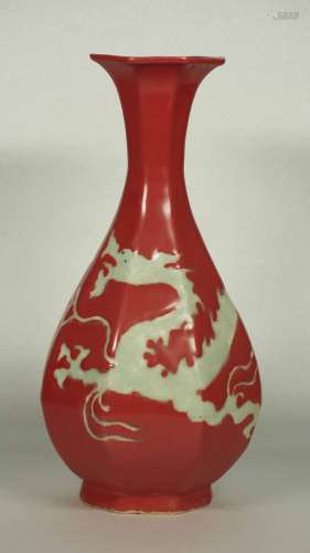 Octagonal Red Yuhuchun with Dragon, early Ming Dynasty