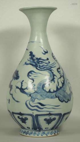 Yuhuchun Vase with Dragon Design, Ming Dynasty