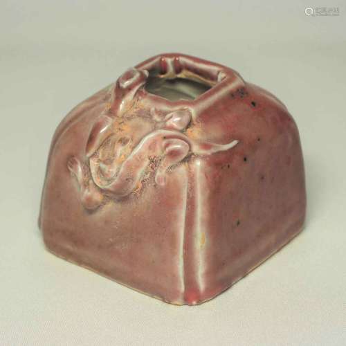 Copper Red Square Jarlet with Molded Dragon, Ming Dynasty