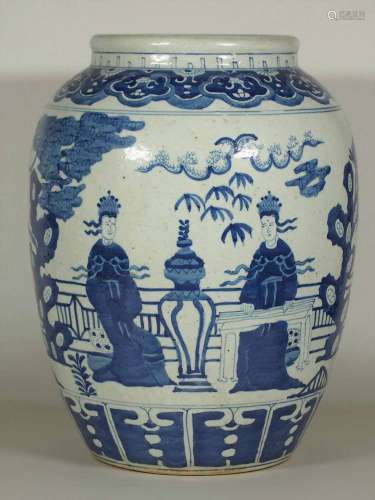 Jar with Noble Ladies Scenes, Transitional Period