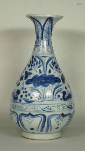 Yuhuchun Vase with Mandarin Ducks, Yuan Dynasty
