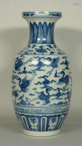 Vase with Flying Cranes Design, Ming Dynasty