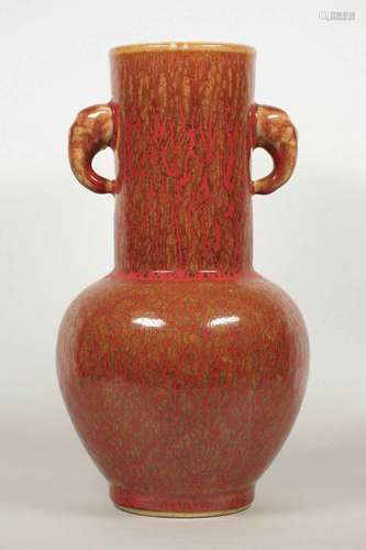 Langyao Oil-spot Style Vase, Kangxi Mark, 18th C Qing Dynasty