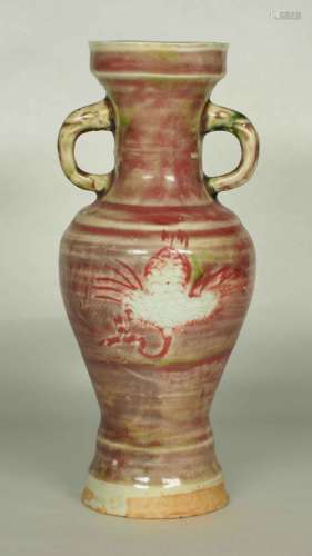 Vase with Elephant Handle and Phoenix Design, Yuan Dynasty