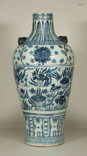 Lion-Head Handled Vase with Mandarin Ducks, early Ming Dynasty