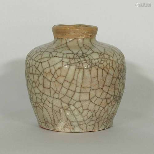 Guan-Style Water Pot, Ming Dynasty