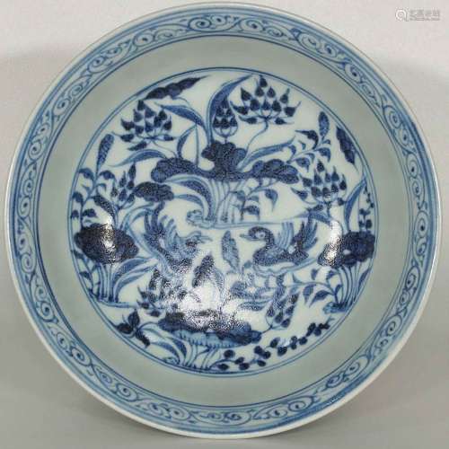 Bowl with Mandarin Ducks, Yuan Dynasty