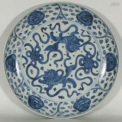 Charger with Two Qilins Design, Ming Dynasty