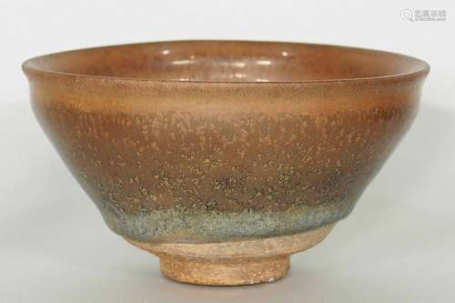 Jian Hare's Fur Tea Bowl, Song Dynasty