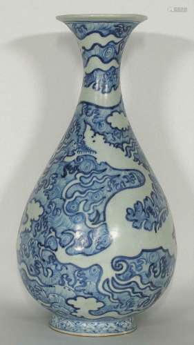 Yuhuchun Vase with Reverse White Dragon, Yuan Dynasty