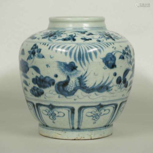Jar with Mandarin Ducks, early Ming Dynasty