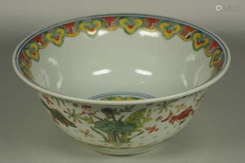 Bowl with Fish in a Pond Design, Kangxi Mark, late Qing Dynasty