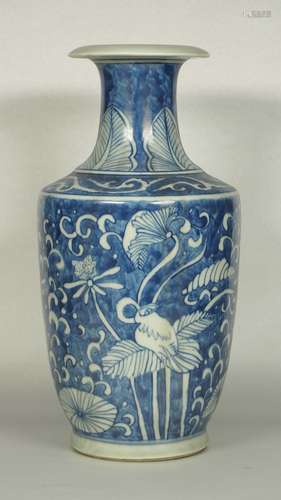 Vase with Reverse White Cranes, Wanli Mark, Ming Dynasty