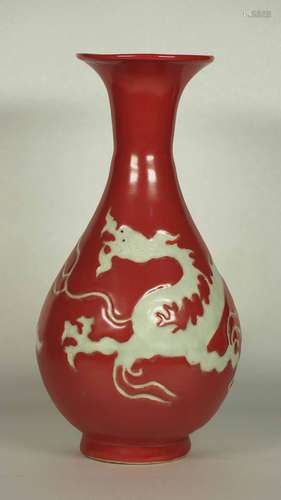 Red Yuhuchun with Dragon Design, early Ming Dynasty