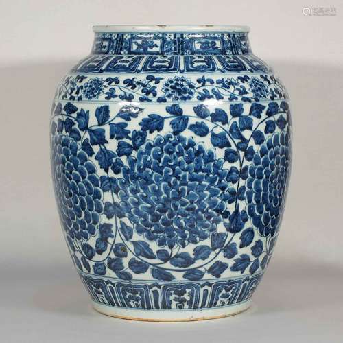 Jar with Flowers and Leaves Scroll Design, Zhengde, Ming Dynasty