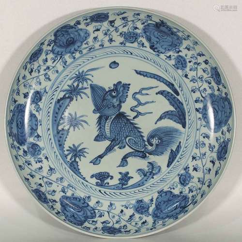 Charger with Qilin Design, Ming Dynasty