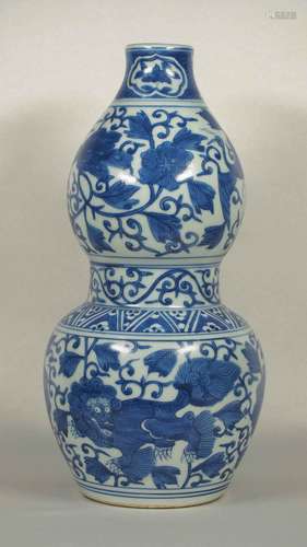 Double Gourd Vase with Qilin, Wanli Period, Ming Dynasty