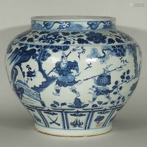 (TL) Jar with Guiguzi Scenes Design, Yuan Dynasty + TL certificate