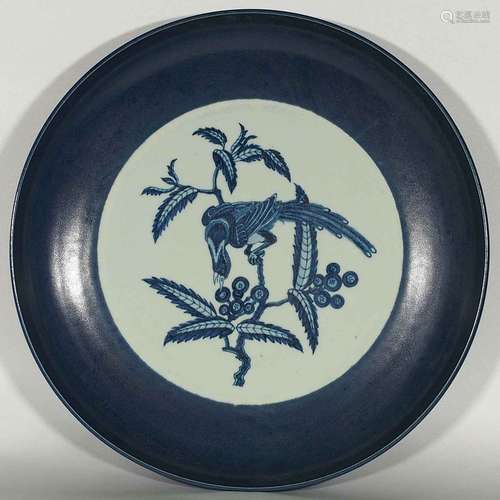 Blue-rim Charger with Bird on Berry Tree, Yongle Period, Ming Dynasty