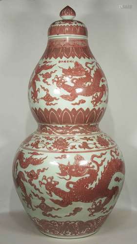 Gigantic Double Gourd Jar with Dragons, Xuande Mark, Ming Dynasty