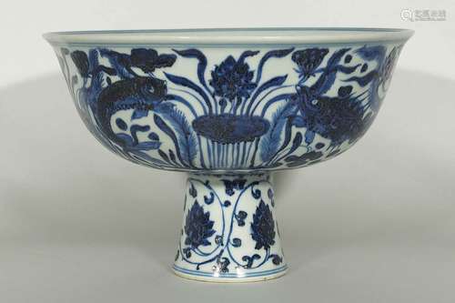 Stem Bowl with Fishes Design, Xuande Mark, Ming Dynasty