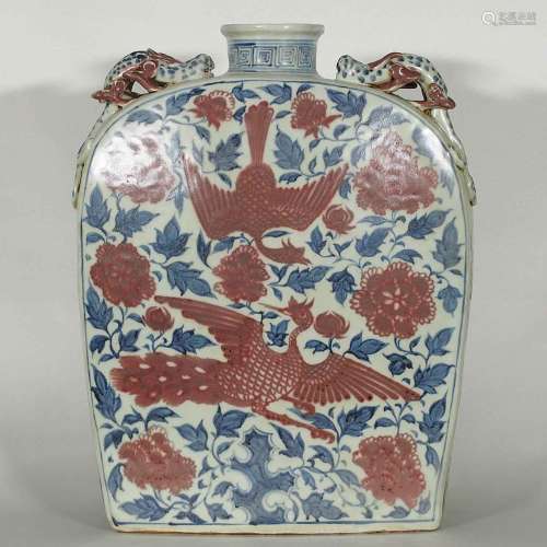 Square Flask with Phoenixes among Peony, Yuan Dynasty
