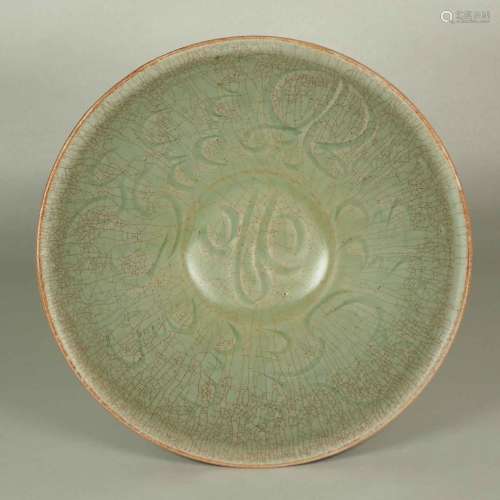 Celadon Bowl with Incised Design, Southern Song Dynasty