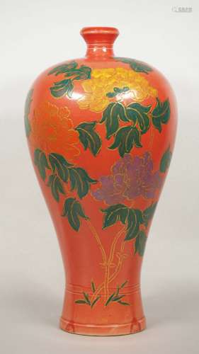 (TL) Red Ding with Overglaze Peonies, North Song Dynasty + TL Certificate