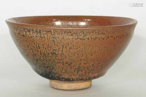 Jian Hare's Fur Tea Bowl, Song Dynasty