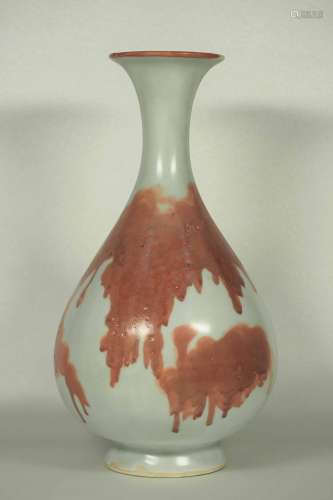 Yuhuchun Vase with Copper Red Splash, Ming Dynasty