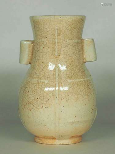 Qingbai Hu-Form Vase, Northern Song Dynasty