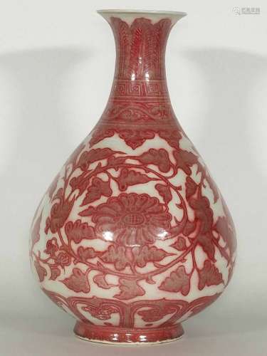 Large Yuhuchun Vase with Chrysanthemum Scroll, Hongwu Ming Dynasty