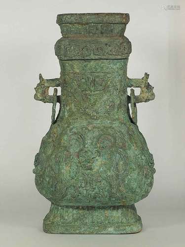 Lidded 'Fang Hu' Bronze Vessel with Dragon, late Western Zhou Dynasty