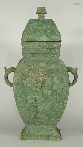 Fang Hu' Bronze Vessel with Lid, Western Zhou Dynasty