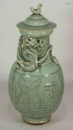 Large Lidded Funerary Urn with Dragon, early Yuan Dynasty