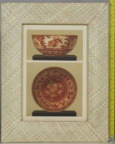 Kaga, Ceramic Art of Japan, Lithograph by Firmin Didot et Cie, 19th C