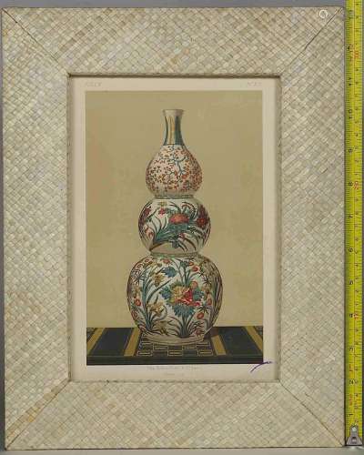 Fizen, Ceramic Art of Japan, Lithograph by Firmin Didot et Cie, 19th C