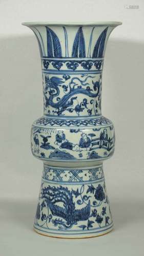 Gu-form Vase with Figures, Dragon and Phoenix, Interregnum, Ming Dynasty