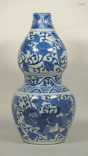 Double Gourd Vase with Qilin, Wanli Period, Ming Dynasty