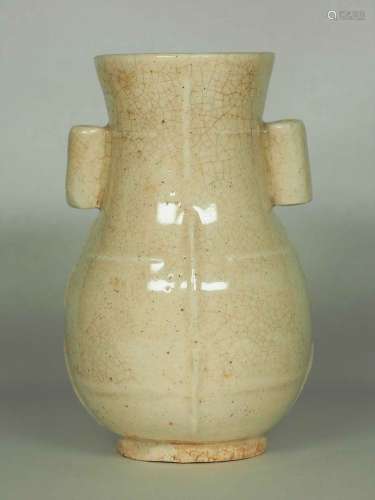 Qingbai Hu-Form Vase, Northern Song Dynasty