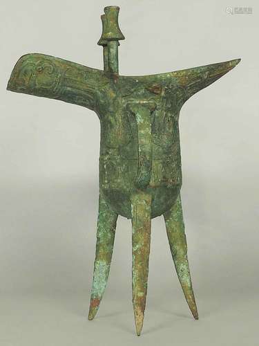 Bronze 'Jue' with Animal Design, Western Zhou Dynasty