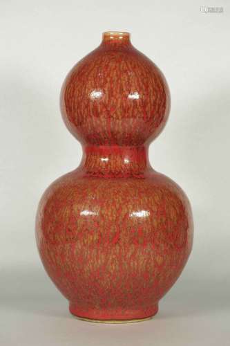 Double Gourd Vase, Kangxi Mark, 18th C Qing Dynasty