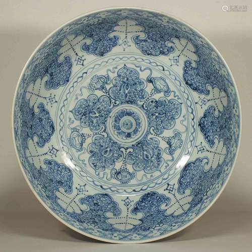 Massive Bowl with Arabic design, 15th century Ming Dynasty