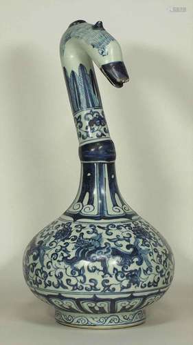 Swan-Head Spout Ewer with Qilin, Yongle Mark, Ming Dynasty